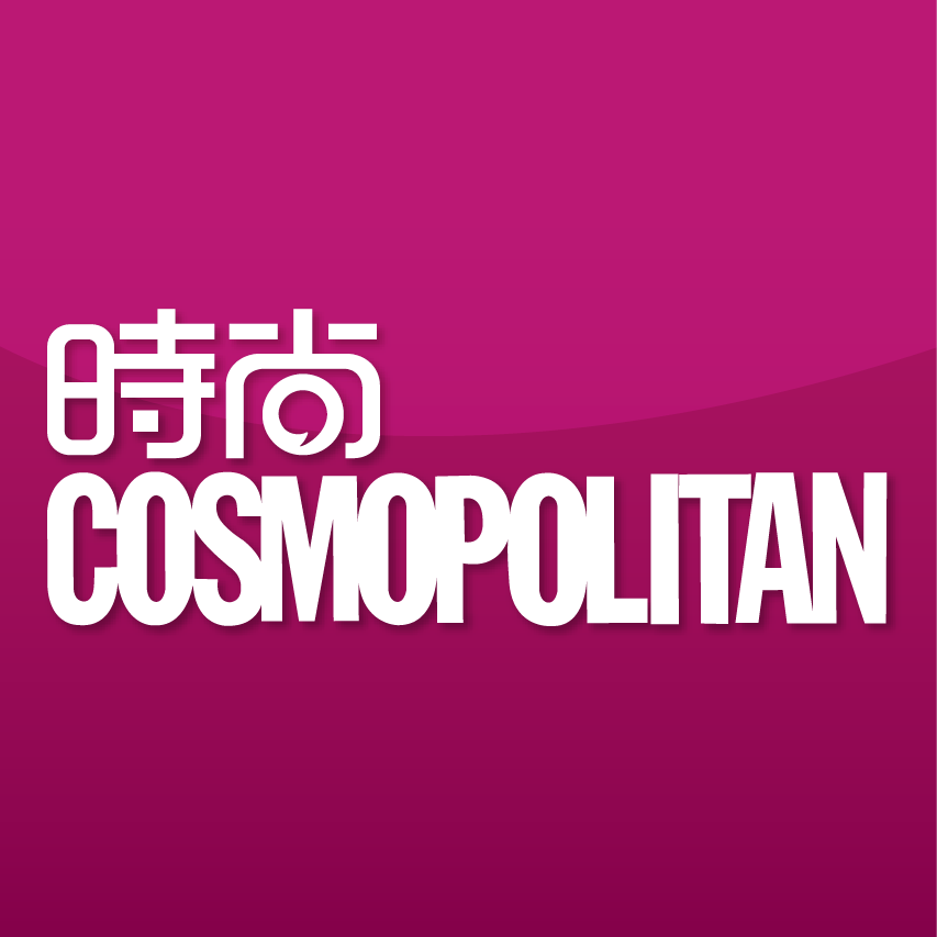 时尚·cosmo+for+iphone