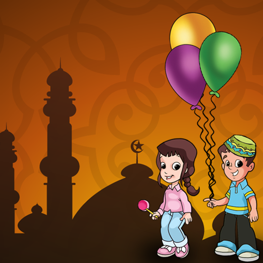 Ramadan Mubarak Happy Ramadan!